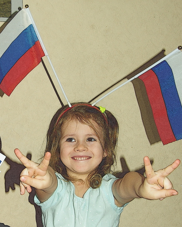 Болеем за РОССИЮ)))))))