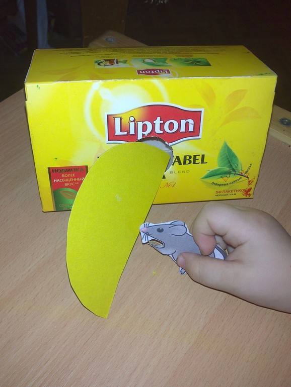 ТЗ " Сыр"