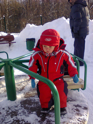 Костюм Chicco зимний+ Подарок шлем 2000 р.
