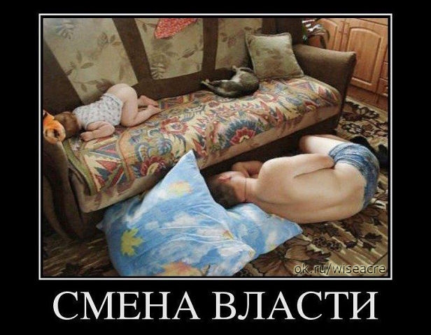 Немного позитива.