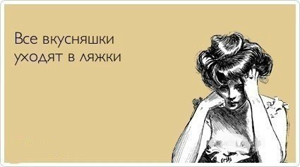 Отчет