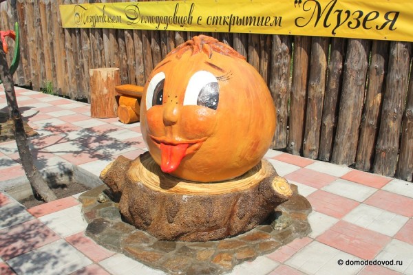 Куда пойти с ребенком