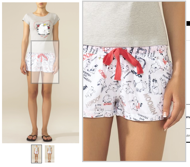moomin в inсity