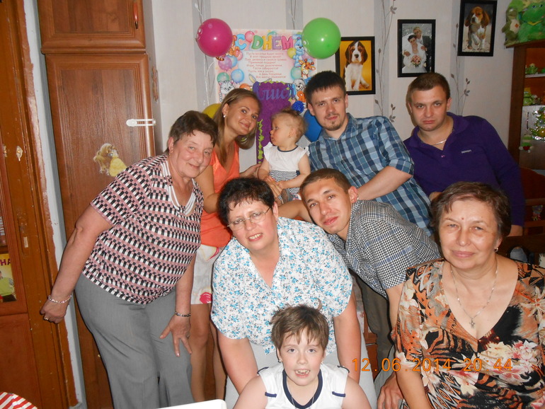 Наше годовасие!