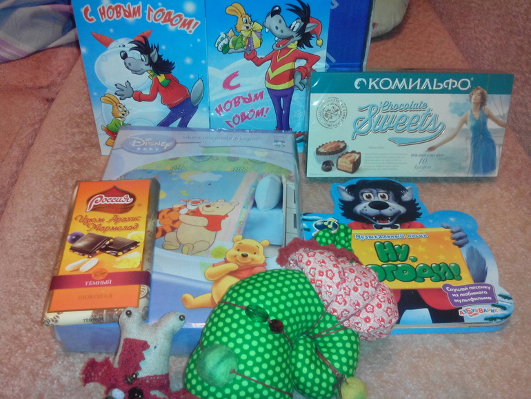 Наша Чудесная Феечка!