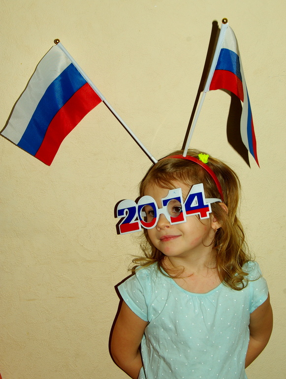 Болеем за РОССИЮ)))))))