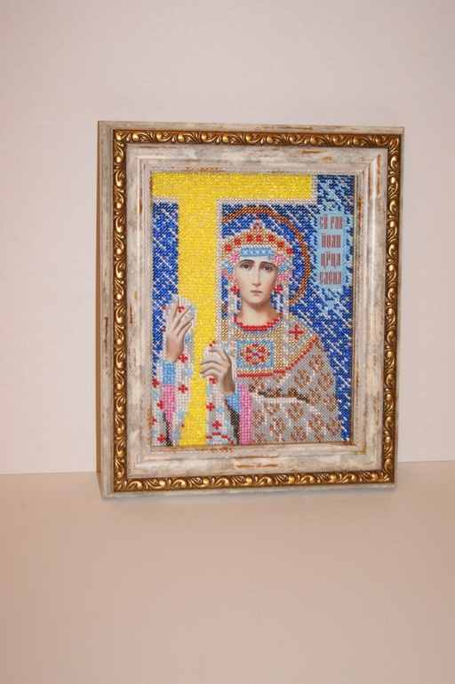 Святая Елена. ( процесс)