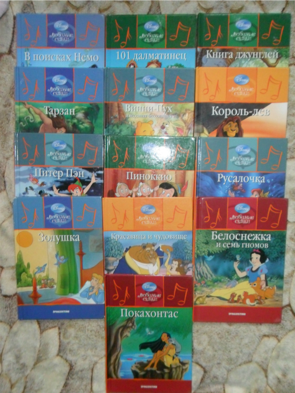 Книги