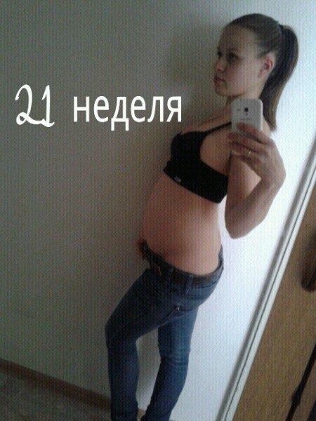 Нам уже РОВНО 34 недели)))