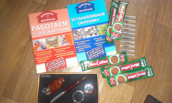 Напрасно мы не верим в чудеса....
