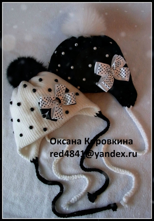 чёрное и белое-только не горелое)))и розовое чудо)