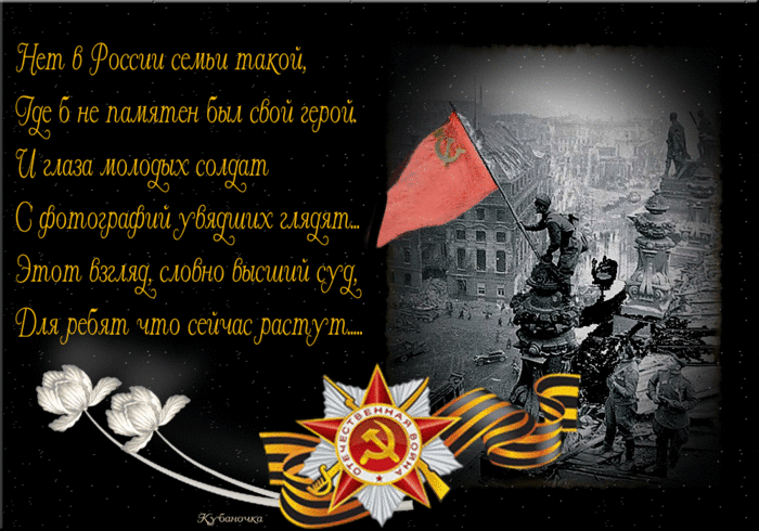 Дорогие мои подружки!!!!