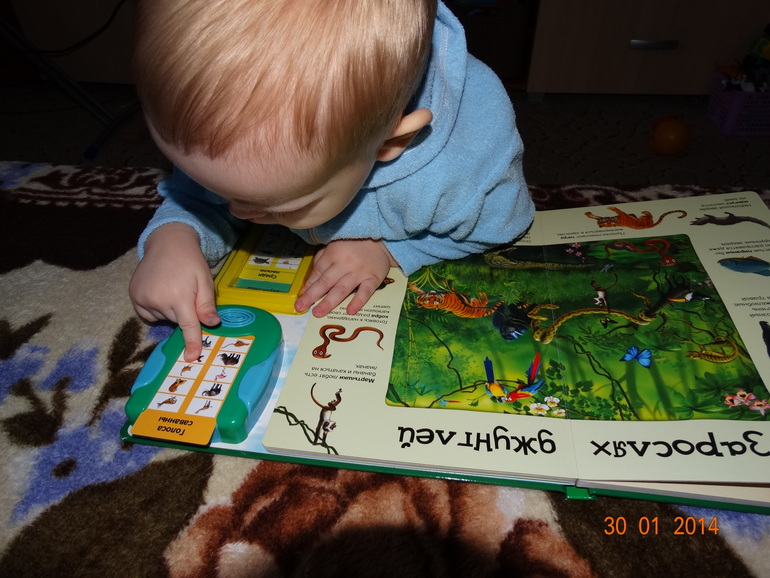 Замечательная книга по очень низкой цене!