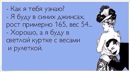 Веселые картинки увидеть не хотите ли... ;)