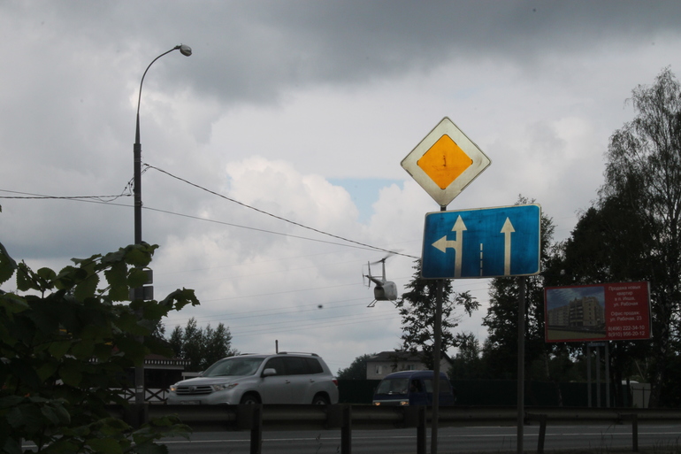 На вертолете на дачу...