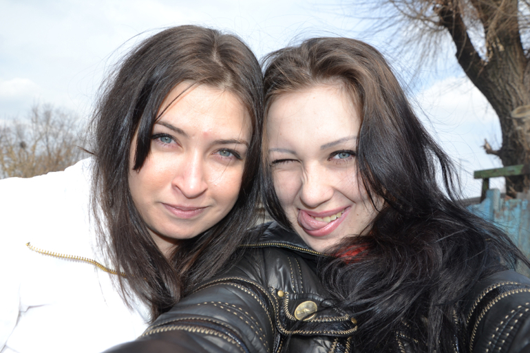 прогулка
