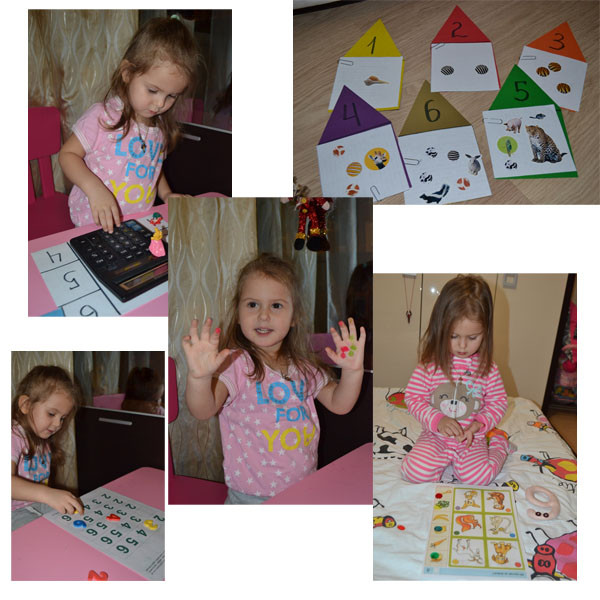 Учим цифры. Цифра 6.