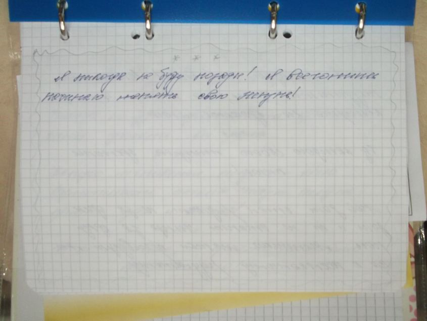 72\11