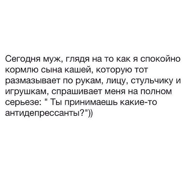 Блог картинок у меня
