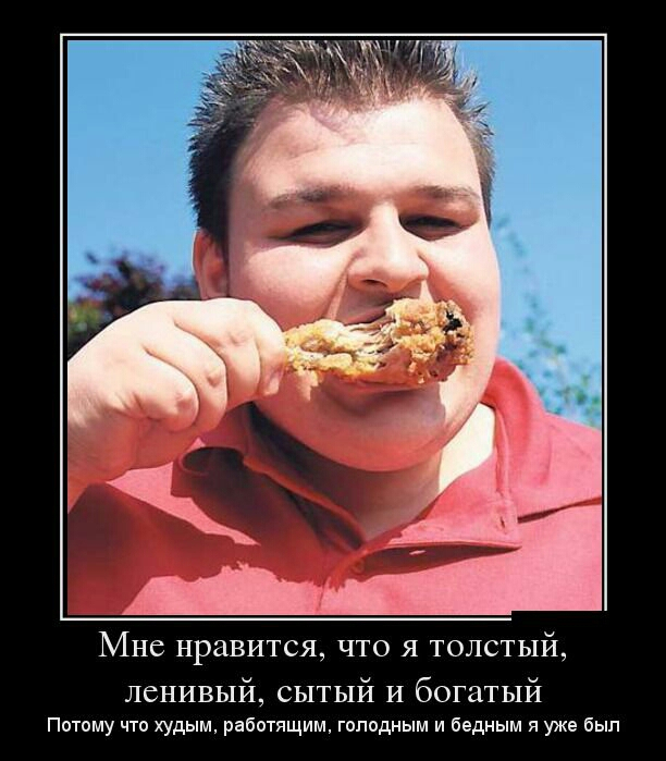 Улыбнись