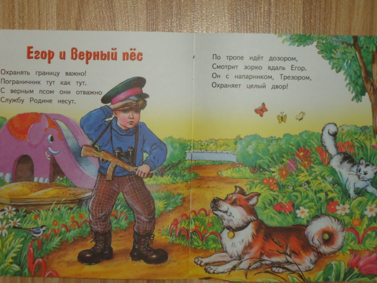 тоненькие
