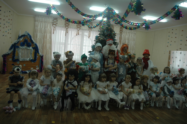 утренник)))