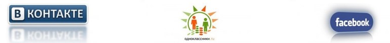 как зайти на заблокированный сайт – делюсь опытом и прошу совета