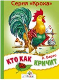 Наши книги до года