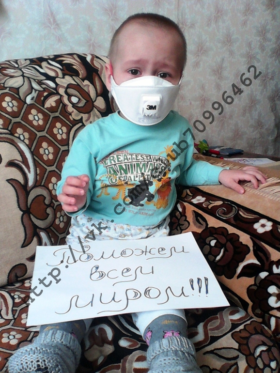 СПЕЦПОСТ