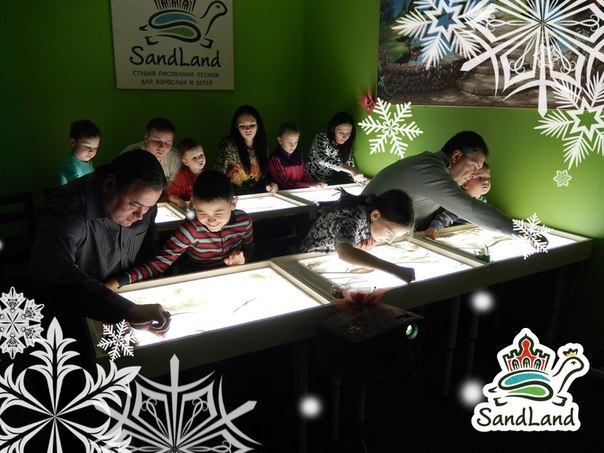 Увлекательные песочные мастер-классы для всей семьи.