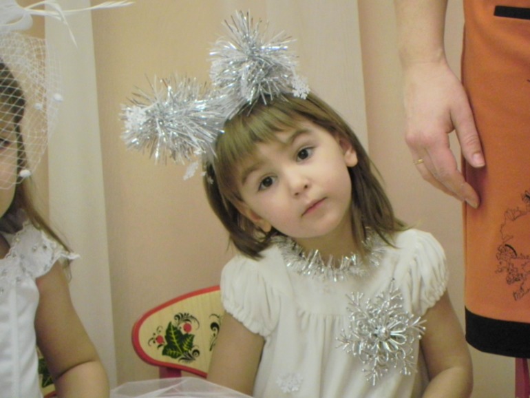 Новогод