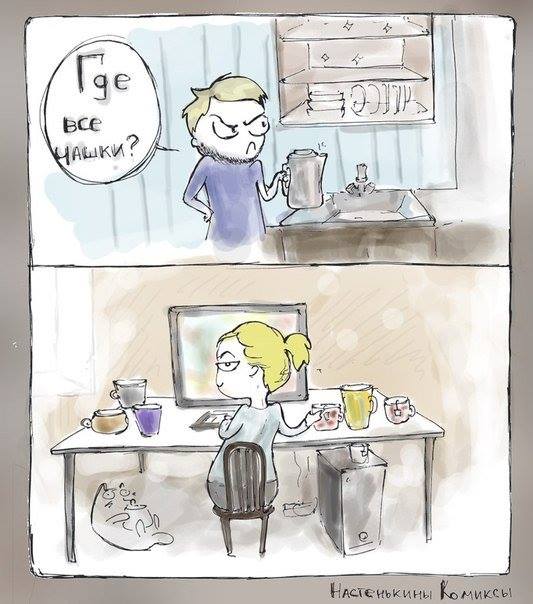 Дааа ))