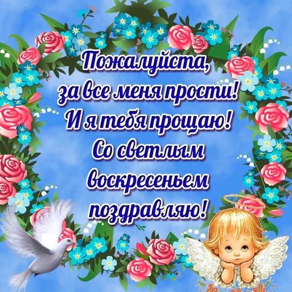 мои милые девочки с праздником