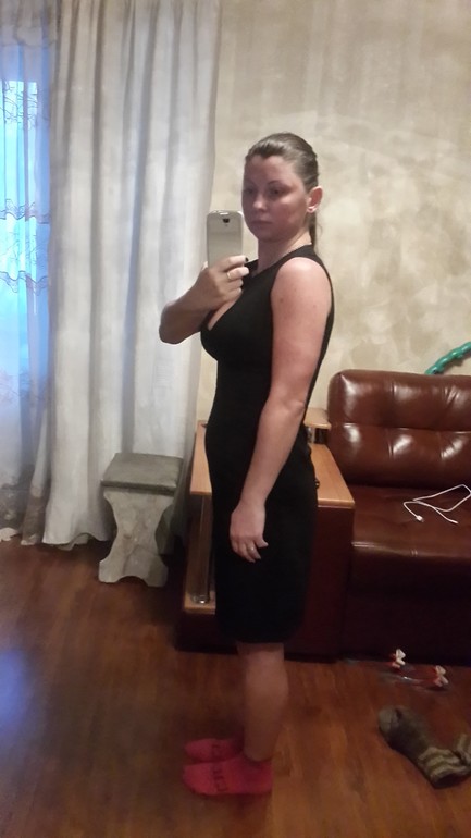 мой отчет