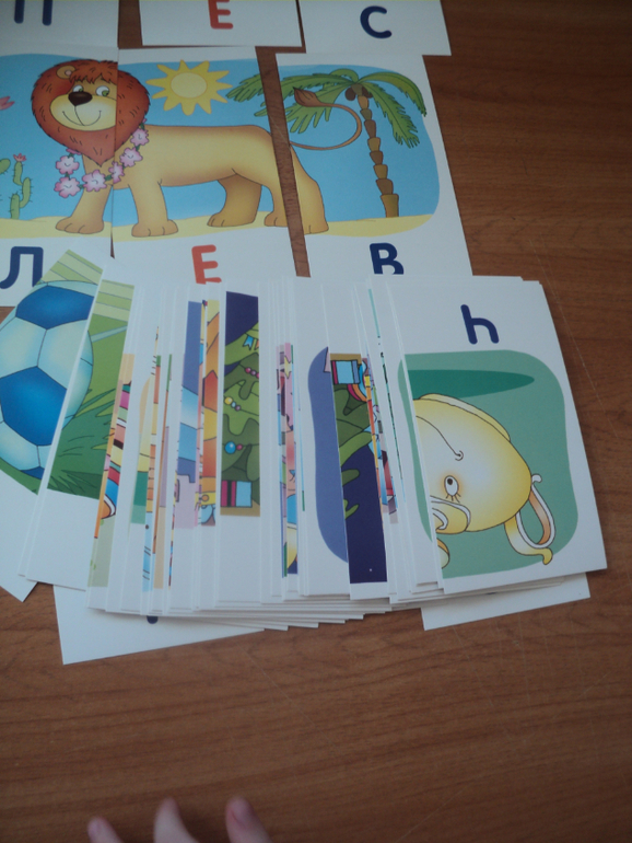 Немного наших игр и книжек-пособий.