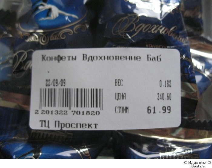 О кошках и не только...