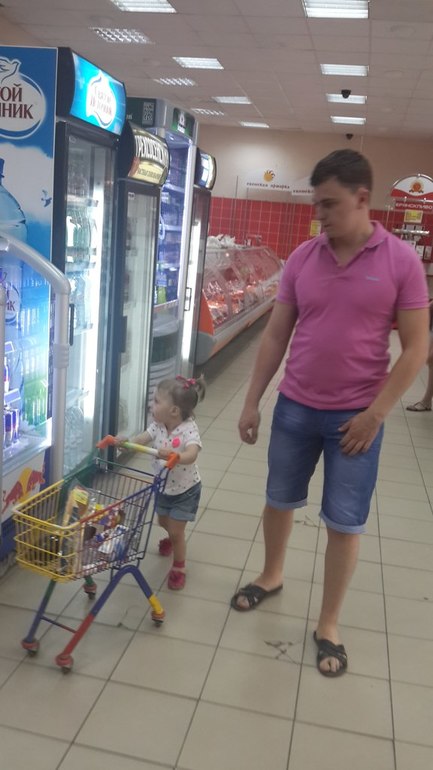 начало июня