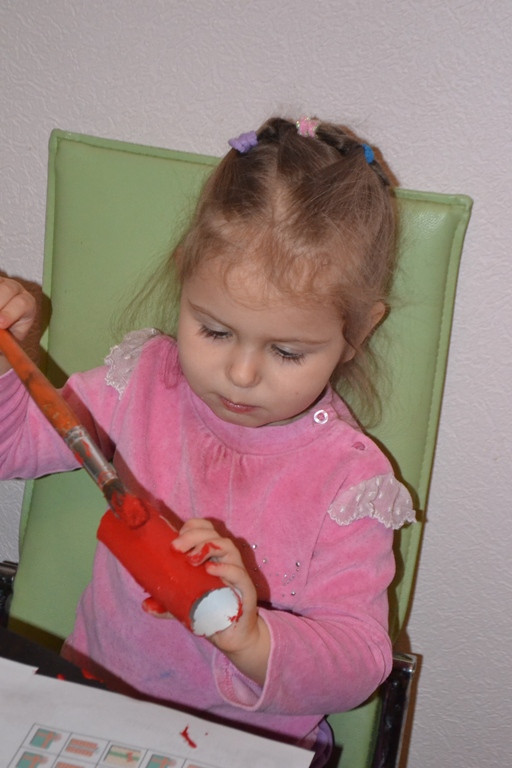 Занятие 16