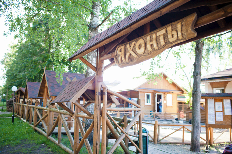 Девичник.
