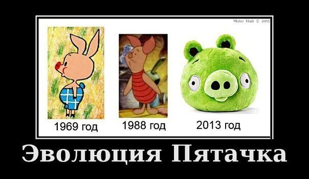 Время улыбнуться.
