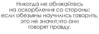 ахаха