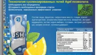 Какой источник молодости подарила нам природа?