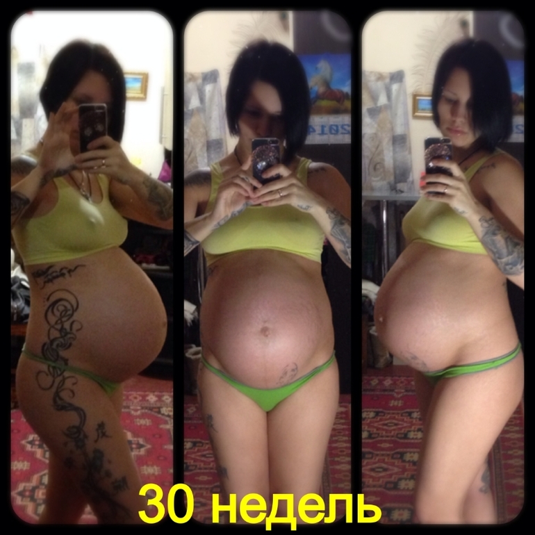 30 недель!