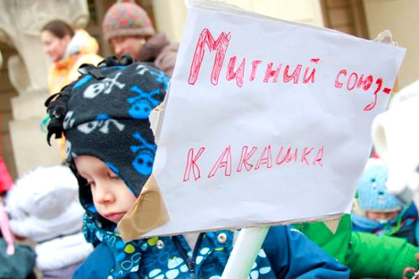 Карапузы идут в ЕС