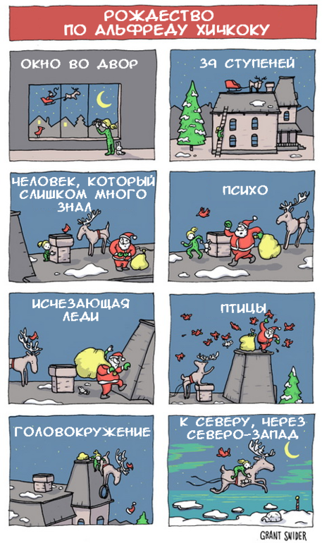 С наступающим:)))