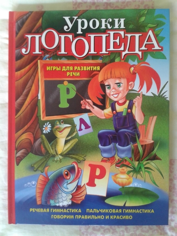 Масленица!!!