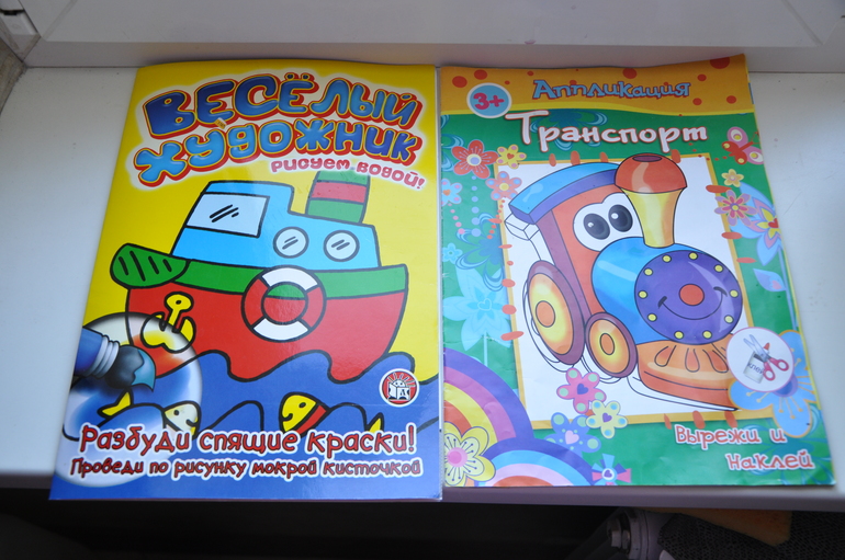 Наша тематическая неделя Транспорт