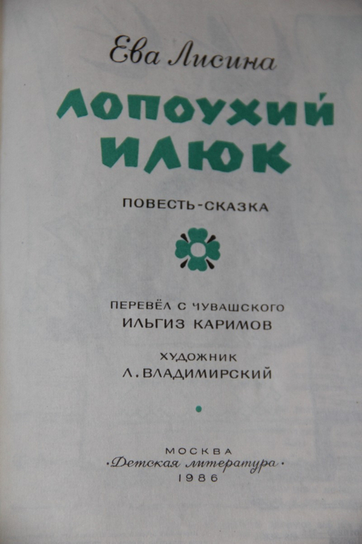 Продам книги. Много))