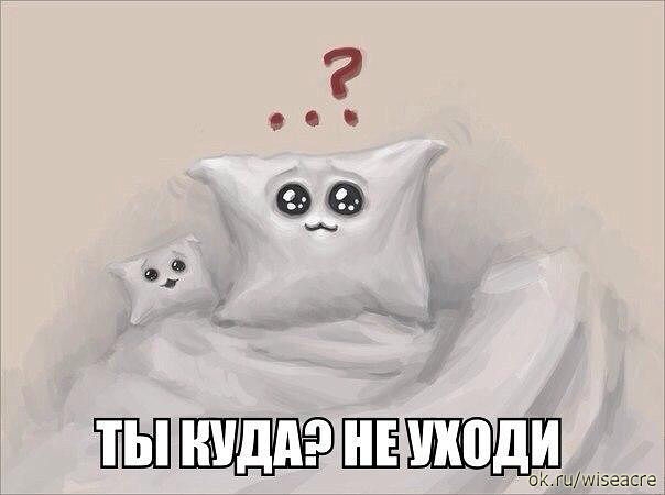 Немного позитива.