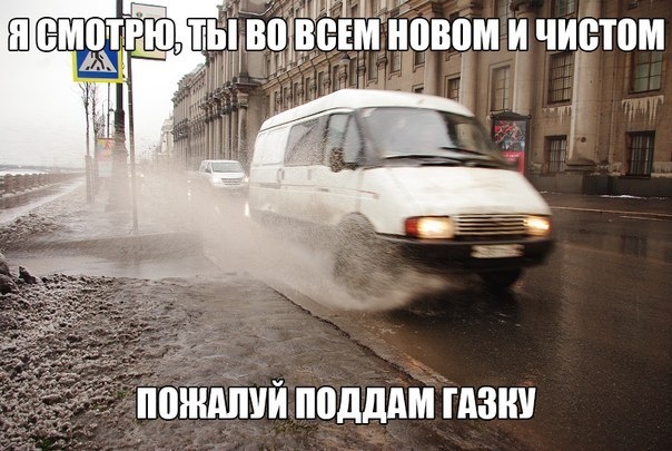 Немного позитива, перед выхами.